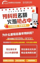 ����Ҫ֪ͨ�������|���I(y��)�W(xu��)У�W(xu��)�M(f��i)�������{(di��o)��