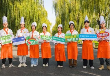 �����|������ϲ�g�Ę����㶼��~