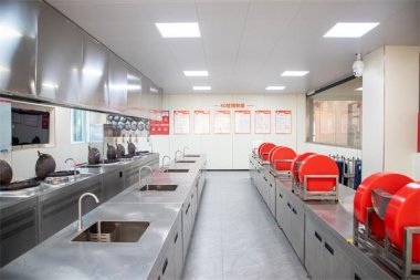 �����ء������|����4D�̌W(xu��)�������Č�ʩ��(bi��o)��(zh��n)��