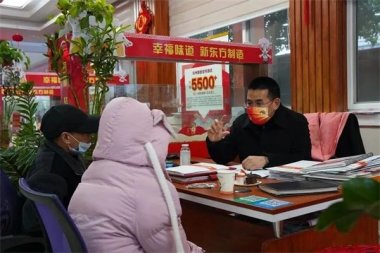 У�L(zh��ng)�Ӵ���|��(l��i)�����|����(du��)ԒУ�L(zh��ng)����У����ã