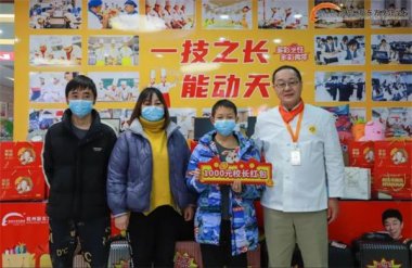 ���_(k��i)�W(xu��)��Ӌ(j��)�r(sh��)�������|��2024�괺���_(k��i)�W(xu��)֪ͨ