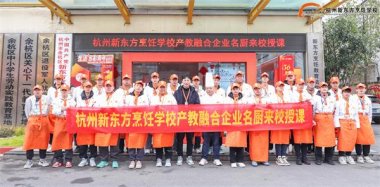 ��I(y��)��N�M(j��n)У�@�����Ă��������L