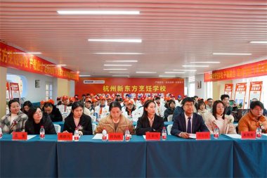 ����ͨδ��|�����|��2024�괺���p�x���A�M��Ļ