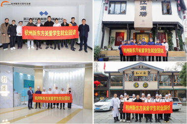 �ĺ����|�����I(y��)����ô������ů�Ļ��L��ϵ�����������L��