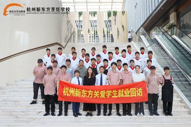 �����|��ů�Ļ��L����Ԫ��Ҋ(ji��n)�C�W(xu��)�ӳ��L(zh��ng)���V��δ��(l��i)ƪ����