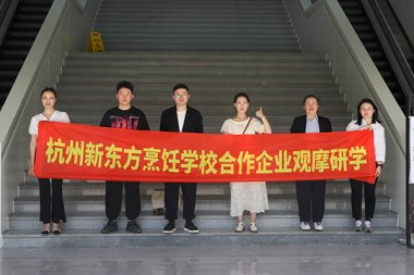 ��˼�Y(ji��)�����ЌW���M�������|�����M������I(y��)�^Ħ�ЌW