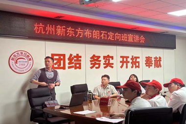 �����|��&����ʯ���a(ch��n)���ں���У�������ɾͶ��δ��