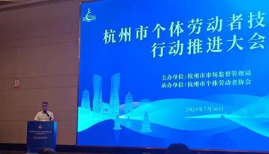 ϲӍ�������|�����J���麼���Ђ��w�ڄ��߼�����Ӗ(x��n)�C��(g��u)