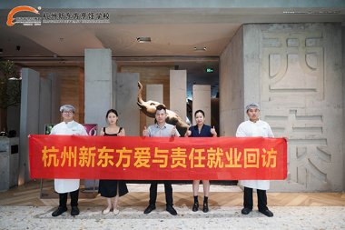 ��ϵ�W(xu��)�ӳ��L(zh��ng)�������|����W(xu��)Уů�Ļ��L��̩�c����