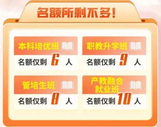 ��ע�⡿�����|�����󌣘I(y��)�����НM���������~�a(b��)�������(b��o)����