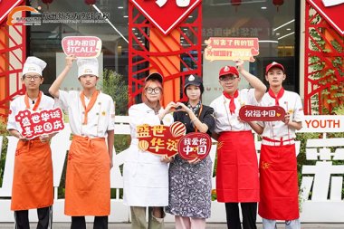 ���c�A�Q��ζ�����A | �����|���������c��s