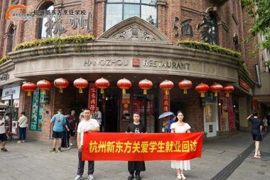 ƽ���еĳ������҂������W�W�l(f��)��