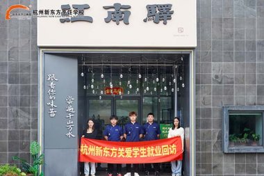 ���͘I(y��)���L�������|�����M(j��n)�����A���Ќ�(sh��)��Q�W(xu��)����(w��n)�}