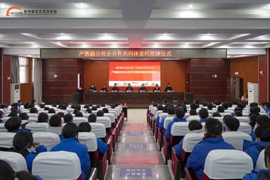 �����|��&ͩ�]�h�I(y��)���g(sh��)�WУ���s���ƃxʽ�A�M�Y(ji��)����