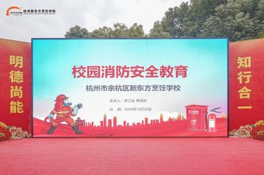 �����|��У�@������ȫ�������}��ӽY(ji��)������ȫ������������