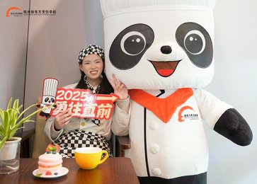 �����|��ף���Ԫ���옷�������������_�� 2025 ������