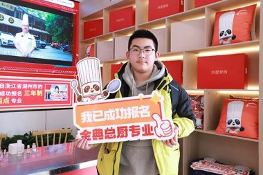 У��t������������(y��u)�ݶ�࣬�ᳱ����