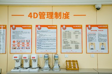 �֋�Ո�����������|���Ĺ����ܺ��������@��W(xu��)�úܺúܰ���