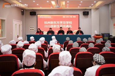 �����|����W(xu��)У2025�������_���Y�A�M�Y(ji��)��