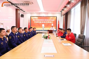 ��(gu��)��������Ԯ���㽭�C(j��)��(d��ng)�(du��)��I��M�������Ӗ(x��n)�_(k��i)���Y�A�M(m��n)�Y(ji��)��