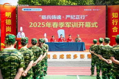 �Z���T�꣬��(y��n)�o(j��)����|�����|��2025�괺��܊Ӗ(x��n)�_(k��i)Ļʽ�A�M(m��n)�Y(ji��)��