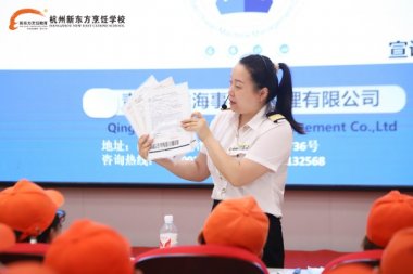 ���u�h(yu��n)������I(y��)�������޹�˾��У���v���h(hu��n)������ęC(j��)��������ǰ