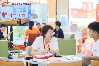 ���ٲ�����ƽ�����������|����W(xu��)У�����i�ЌW(xu��)���w�