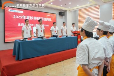 �����|���𶦴�N2501���N��ȫ��2501�_���Y�A�M�e����