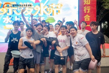 ��ú�ح�����|����ˮ��(ji��)�^��~ˮ����ȫ�ǎ�����