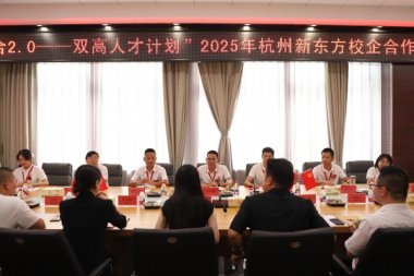 ���a(ch��n)���ں�2.0���p���˲�Ӌ���������|��У�����Փ���A�M�Y(ji��)��