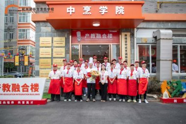 У������ٰl(f��)չ���a(ch��n)���ں����˲����|�󷽃�λ�N���L�ذ���У���n