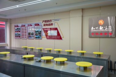 �p���˲�Ӌ��֮�ߌ�Ӗ(x��n)ح��ٌ����������̌W(xu��)���������վ����@ô��(qi��ng)