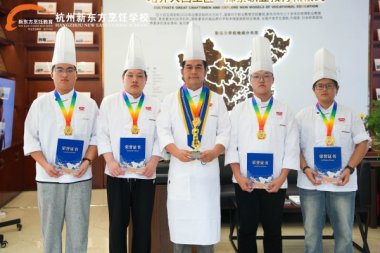 ��У�ڵ�21����N���ߡ����c��������CHN�������ǏN����ʳِ�@��