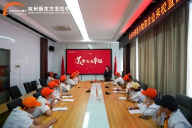 У��y��ح�㽭¡�۲���F�������v��Ƹ���A�M�Y(ji��)��