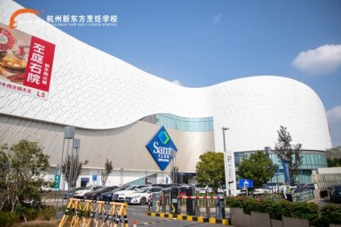 У��������x�ܳ��L(zh��ng)�������|����W(xu��)У���M(j��n)ɽķ��(hu��)�T�^Ħ�ЌW(xu��)