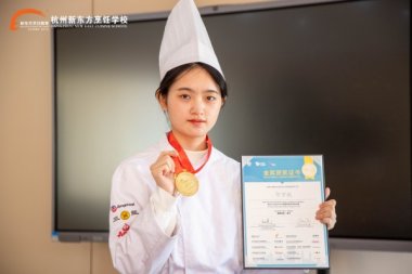 ϲ������У�R��ώ���2025FHC�Ї����H��Ʒ�決��ِ�ث@��