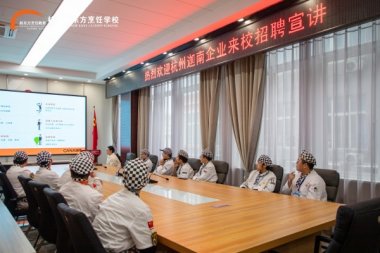 ���󼯽Y(ji��)�������|����W(xu��)У���c������Ƹ���A�M�Y(ji��)����