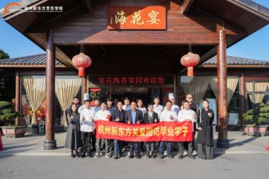 �����|����W(xu��)УУ�L������L������I(y��)