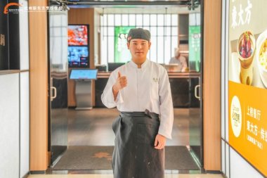 ���I(y��)һ��댢�����A(ch��)��ɳɡ��x���ݡ����������������(zh��n)���N