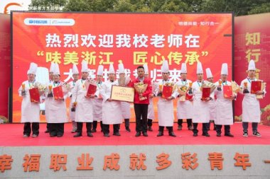 �����|����W(xu��)У�Wҫ2025�Ї�(gu��)�����ݣ����N��(hu��)�����(xi��ng)�s�u(y��)������