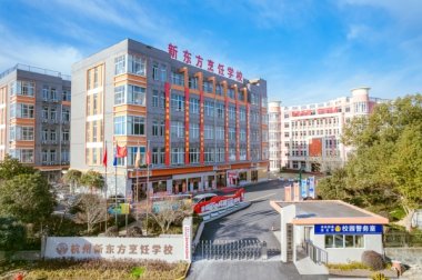 ���ˣ������|����W(xu��)У���ٷż�֪ͨ����ܰ��ʾՈ(q��ng)����