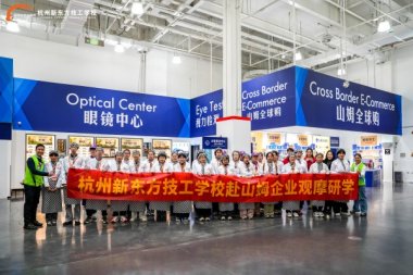 �����|�������WУ&ɽķ���T���^Ħ�ЌW�A�M��Ļ