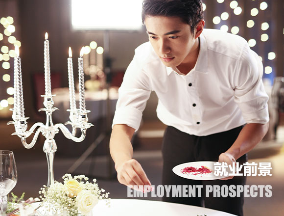 ���͎��Ј�����