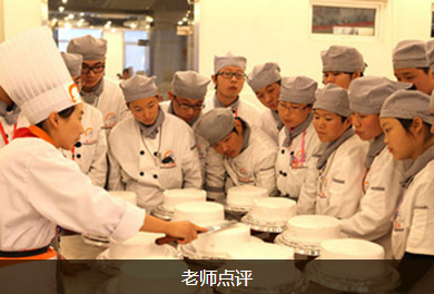 �ώ��c(di��n)�u(p��ng)