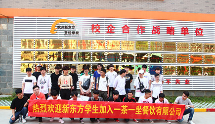 ��(y��u)�㮅�I(y��)�W(xu��)��