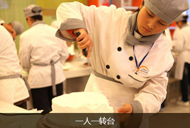 ��(sh��)�`�W(xu��)��(x��)